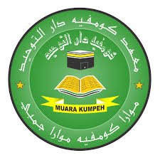 ponpeskumpehdaaruattauhid.com